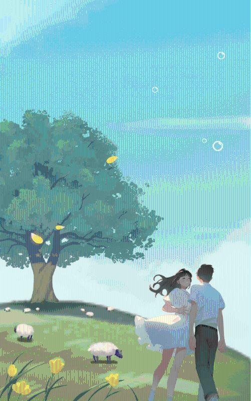 若不相欠什么意思
