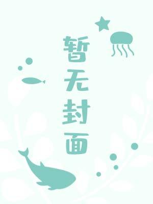 模仿者鹅鸭杀