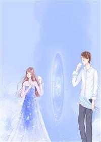 脸盲认错将军丈夫后 我成了太子妃全文免费阅读