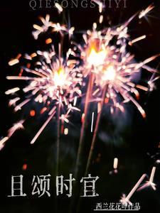 触及真心为什么在韩剧tv看不了