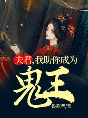 狱中留子