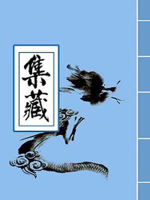 江湖奇侠传豆瓣
