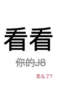 看看影院