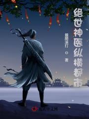 陈南朱可人笔趣阁最新章节