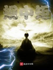 开拓者曾表示杨瀚森中规中矩