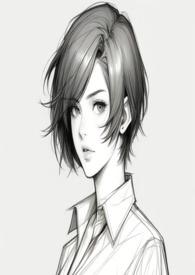 螳螂女士末世无限流