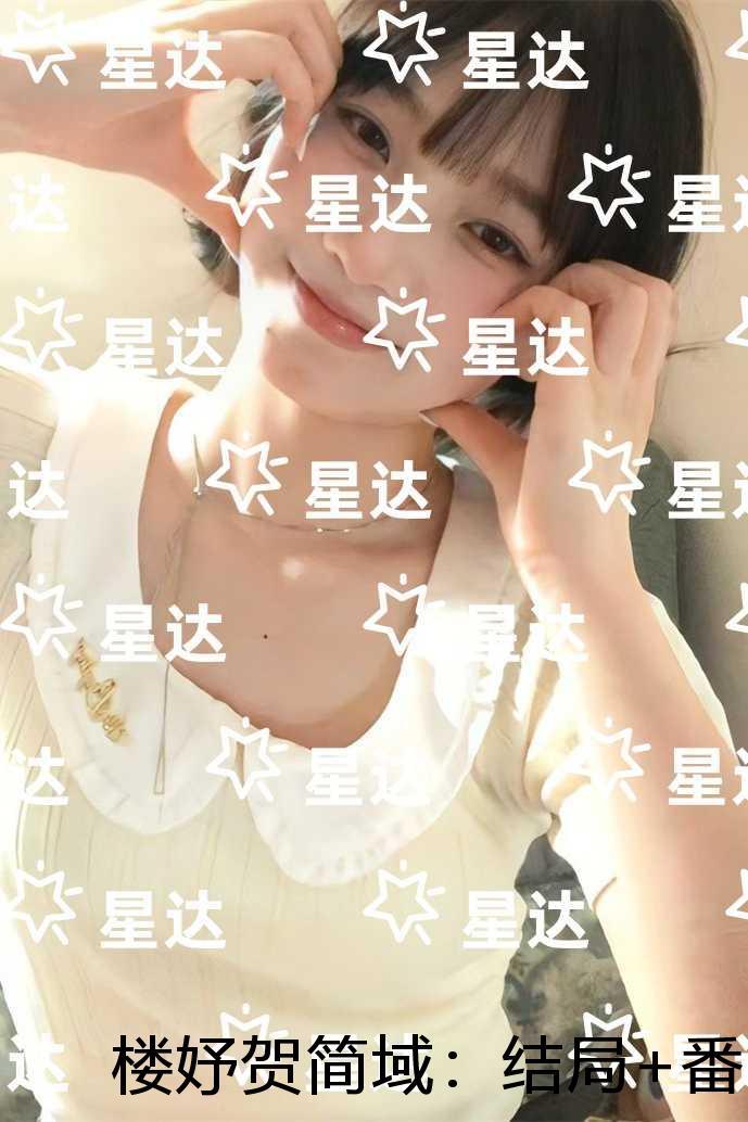 贺楼琼宇百度百科