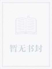 八荒武神 萧叶