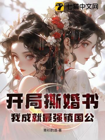 我感觉不咋地
